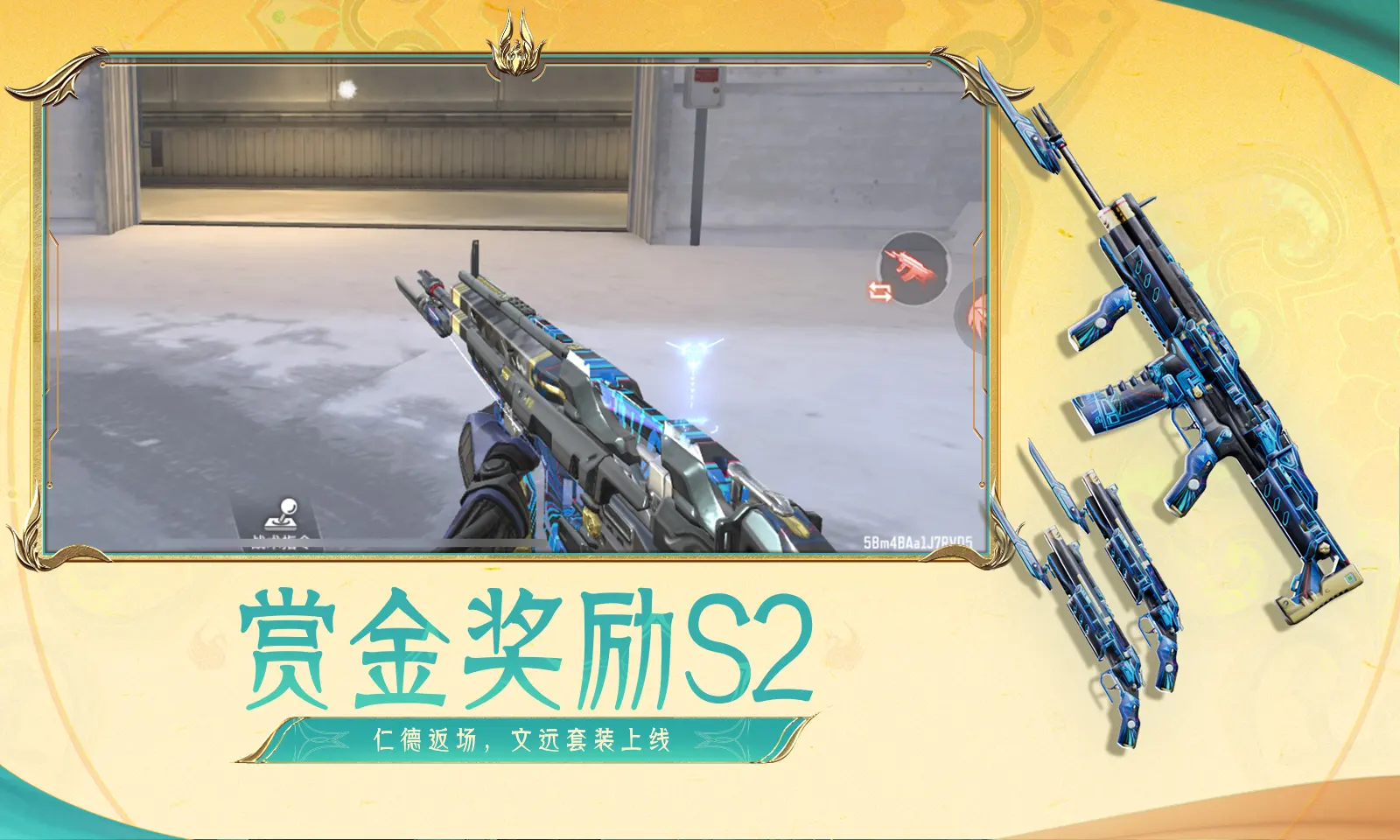 高校教职工生日蛋糕预算万v2.8.3 安卓手机版