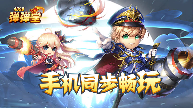 田曦薇被自己美一大跳