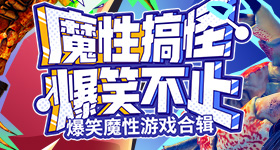 公司欠债倒闭五只猫咪员工被法拍