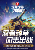浪姐做局v8.1.8 安卓手机版