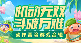 侯卓成求婚杨汝晴