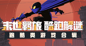 蔡徐坤马来西亚音乐节