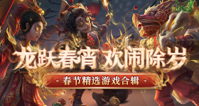 春丽h网页版