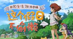 郑钦文法网首战资格赛选手
