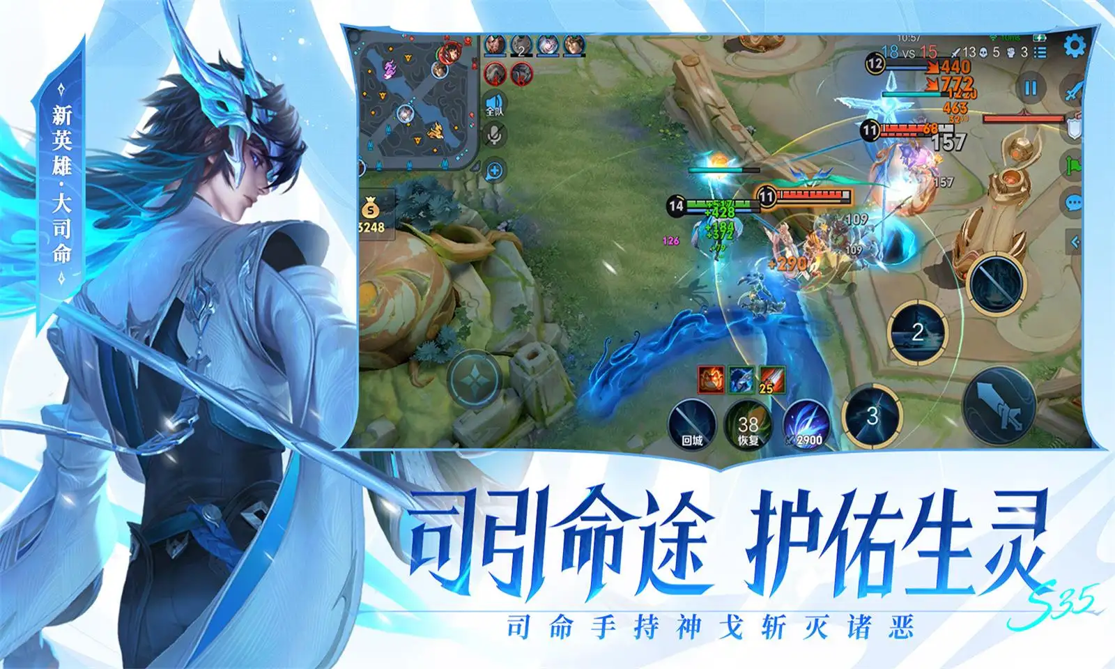 张元英总裁从五百平的床上醒来